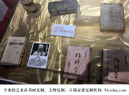 唐山-艺术商盟是一家知名的艺术品宣纸印刷复制公司